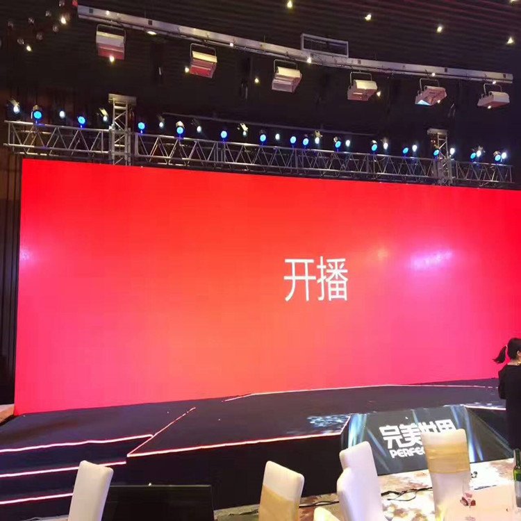 老河口P1.8室内全彩显示屏