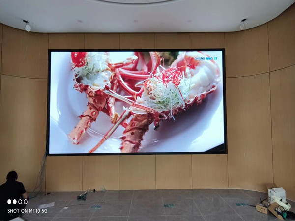 老河口会议室p2室内led大屏